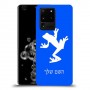 צפרדע טרופית כיסוי מגן קשיח בעיצוב אישי עם השם שלך ל Samsung Galaxy S20 Ultra 5G יחידה אחת סקרין מובייל