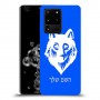זאב כיסוי מגן קשיח בעיצוב אישי עם השם שלך ל Samsung Galaxy S20 Ultra 5G יחידה אחת סקרין מובייל