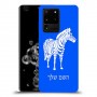 זברה כיסוי מגן קשיח בעיצוב אישי עם השם שלך ל Samsung Galaxy S20 Ultra 5G יחידה אחת סקרין מובייל