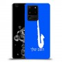 סקספון כיסוי מגן קשיח בעיצוב אישי עם השם שלך ל Samsung Galaxy S20 Ultra 5G יחידה אחת סקרין מובייל