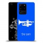 חצוצרה כיסוי מגן קשיח בעיצוב אישי עם השם שלך ל Samsung Galaxy S20 Ultra 5G יחידה אחת סקרין מובייל