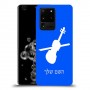 כינור כיסוי מגן קשיח בעיצוב אישי עם השם שלך ל Samsung Galaxy S20 Ultra 5G יחידה אחת סקרין מובייל