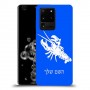 סרטן כיסוי מגן קשיח בעיצוב אישי עם השם שלך ל Samsung Galaxy S20 Ultra 5G יחידה אחת סקרין מובייל