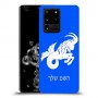 גדי כיסוי מגן קשיח בעיצוב אישי עם השם שלך ל Samsung Galaxy S20 Ultra 5G יחידה אחת סקרין מובייל