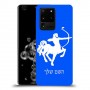 קשת כיסוי מגן קשיח בעיצוב אישי עם השם שלך ל Samsung Galaxy S20 Ultra 5G יחידה אחת סקרין מובייל
