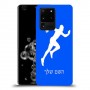 רץ כיסוי מגן קשיח בעיצוב אישי עם השם שלך ל Samsung Galaxy S20 Ultra 5G יחידה אחת סקרין מובייל