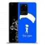 צניחה חופשית כיסוי מגן קשיח בעיצוב אישי עם השם שלך ל Samsung Galaxy S20 Ultra 5G יחידה אחת סקרין מובייל