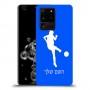 כדורגל - אישה כיסוי מגן קשיח בעיצוב אישי עם השם שלך ל Samsung Galaxy S20 Ultra 5G יחידה אחת סקרין מובייל