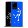 שחקן כדורגל כיסוי מגן קשיח בעיצוב אישי עם השם שלך ל Samsung Galaxy S20 Ultra 5G יחידה אחת סקרין מובייל
