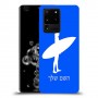 גלישה כיסוי מגן קשיח בעיצוב אישי עם השם שלך ל Samsung Galaxy S20 Ultra 5G יחידה אחת סקרין מובייל