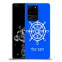 הגה - קפטן - ים כיסוי מגן קשיח בעיצוב אישי עם השם שלך ל Samsung Galaxy S20 Ultra 5G יחידה אחת סקרין מובייל