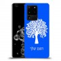 עץ כיסוי מגן קשיח בעיצוב אישי עם השם שלך ל Samsung Galaxy S20 Ultra 5G יחידה אחת סקרין מובייל