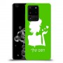 אישה אהבה כיסוי מגן קשיח בעיצוב אישי עם השם שלך ל Samsung Galaxy S20 Ultra 5G יחידה אחת סקרין מובייל