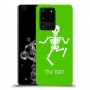 שלד כיסוי מגן קשיח בעיצוב אישי עם השם שלך ל Samsung Galaxy S20 Ultra 5G יחידה אחת סקרין מובייל