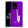 סקספון כיסוי מגן קשיח בעיצוב אישי עם השם שלך ל Samsung Galaxy S20 Ultra 5G יחידה אחת סקרין מובייל