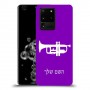 חצוצרה כיסוי מגן קשיח בעיצוב אישי עם השם שלך ל Samsung Galaxy S20 Ultra 5G יחידה אחת סקרין מובייל