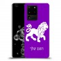 אריה כיסוי מגן קשיח בעיצוב אישי עם השם שלך ל Samsung Galaxy S20 Ultra 5G יחידה אחת סקרין מובייל
