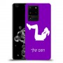 אימון ספורט - אישה כיסוי מגן קשיח בעיצוב אישי עם השם שלך ל Samsung Galaxy S20 Ultra 5G יחידה אחת סקרין מובייל