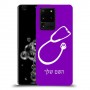 רופא סטטוסקופ כיסוי מגן קשיח בעיצוב אישי עם השם שלך ל Samsung Galaxy S20 Ultra 5G יחידה אחת סקרין מובייל