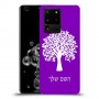 עץ כיסוי מגן קשיח בעיצוב אישי עם השם שלך ל Samsung Galaxy S20 Ultra 5G יחידה אחת סקרין מובייל
