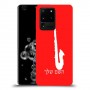 סקספון כיסוי מגן קשיח בעיצוב אישי עם השם שלך ל Samsung Galaxy S20 Ultra 5G יחידה אחת סקרין מובייל