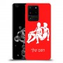 תאומים כיסוי מגן קשיח בעיצוב אישי עם השם שלך ל Samsung Galaxy S20 Ultra 5G יחידה אחת סקרין מובייל