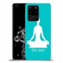 יוגה כיסוי מגן קשיח בעיצוב אישי עם השם שלך ל Samsung Galaxy S20 Ultra 5G יחידה אחת סקרין מובייל