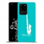 סקספון כיסוי מגן קשיח בעיצוב אישי עם השם שלך ל Samsung Galaxy S20 Ultra 5G יחידה אחת סקרין מובייל