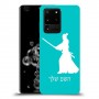 סמוראי כיסוי מגן קשיח בעיצוב אישי עם השם שלך ל Samsung Galaxy S20 Ultra 5G יחידה אחת סקרין מובייל