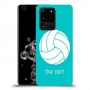 כדורעף - כדור כיסוי מגן קשיח בעיצוב אישי עם השם שלך ל Samsung Galaxy S20 Ultra 5G יחידה אחת סקרין מובייל