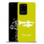 חצוצרה כיסוי מגן קשיח בעיצוב אישי עם השם שלך ל Samsung Galaxy S20 Ultra 5G יחידה אחת סקרין מובייל