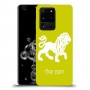 אריה כיסוי מגן קשיח בעיצוב אישי עם השם שלך ל Samsung Galaxy S20 Ultra 5G יחידה אחת סקרין מובייל