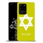מגן דוד - ישראל כיסוי מגן קשיח בעיצוב אישי עם השם שלך ל Samsung Galaxy S20 Ultra 5G יחידה אחת סקרין מובייל