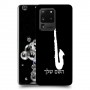 סקספון כיסוי מגן קשיח בעיצוב אישי עם השם שלך ל Samsung Galaxy S20 Ultra יחידה אחת סקרין מובייל