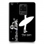 גלישה כיסוי מגן קשיח בעיצוב אישי עם השם שלך ל Samsung Galaxy S20 Ultra יחידה אחת סקרין מובייל