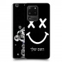 סמיילי כיסוי מגן קשיח בעיצוב אישי עם השם שלך ל Samsung Galaxy S20 Ultra יחידה אחת סקרין מובייל