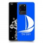 סירה כיסוי מגן קשיח בעיצוב אישי עם השם שלך ל Samsung Galaxy S20 Ultra יחידה אחת סקרין מובייל