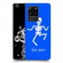 שלד כיסוי מגן קשיח בעיצוב אישי עם השם שלך ל Samsung Galaxy S20 Ultra יחידה אחת סקרין מובייל