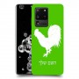 תרנגול כיסוי מגן קשיח בעיצוב אישי עם השם שלך ל Samsung Galaxy S20 Ultra יחידה אחת סקרין מובייל
