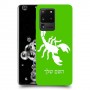 עקרב כיסוי מגן קשיח בעיצוב אישי עם השם שלך ל Samsung Galaxy S20 Ultra יחידה אחת סקרין מובייל