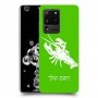 סרטן כיסוי מגן קשיח בעיצוב אישי עם השם שלך ל Samsung Galaxy S20 Ultra יחידה אחת סקרין מובייל