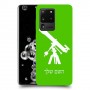 טלסקופ כיסוי מגן קשיח בעיצוב אישי עם השם שלך ל Samsung Galaxy S20 Ultra יחידה אחת סקרין מובייל