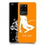 סקִי כיסוי מגן קשיח בעיצוב אישי עם השם שלך ל Samsung Galaxy S20 Ultra יחידה אחת סקרין מובייל