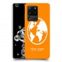 עולם כיסוי מגן קשיח בעיצוב אישי עם השם שלך ל Samsung Galaxy S20 Ultra יחידה אחת סקרין מובייל