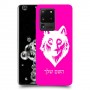 זאב כיסוי מגן קשיח בעיצוב אישי עם השם שלך ל Samsung Galaxy S20 Ultra יחידה אחת סקרין מובייל
