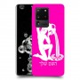דלי כיסוי מגן קשיח בעיצוב אישי עם השם שלך ל Samsung Galaxy S20 Ultra יחידה אחת סקרין מובייל