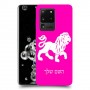 אריה כיסוי מגן קשיח בעיצוב אישי עם השם שלך ל Samsung Galaxy S20 Ultra יחידה אחת סקרין מובייל