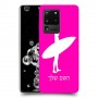 גלישה כיסוי מגן קשיח בעיצוב אישי עם השם שלך ל Samsung Galaxy S20 Ultra יחידה אחת סקרין מובייל
