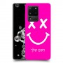 סמיילי כיסוי מגן קשיח בעיצוב אישי עם השם שלך ל Samsung Galaxy S20 Ultra יחידה אחת סקרין מובייל