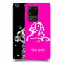 ספינקס מצרים כיסוי מגן קשיח בעיצוב אישי עם השם שלך ל Samsung Galaxy S20 Ultra יחידה אחת סקרין מובייל